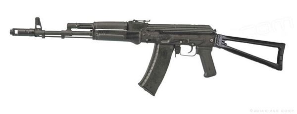Picture of Arsenal SLR104FR-34 5.45x39mm Semi-Automatic Rifle