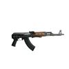 Picture of Zastava Arms M70 ZPAP Underfolder AK Rifle 7.62x39mm 30rd